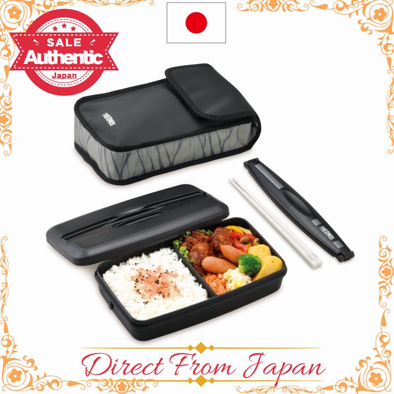 New Thermos Bento Lunch Box Set Jar Food Container JBG 1800 BK Black Japan
