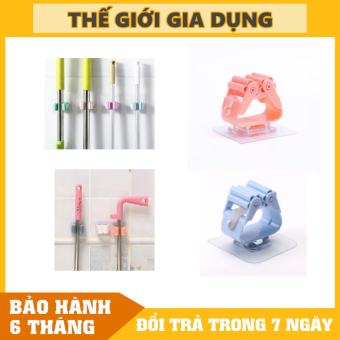 Bộ 5 móc treo cây lau nhà, cọ chùi rửa nhà vệ sinh đa năng co giãn - có đế keo dính tường chắc chắn chịu lực 5Kg