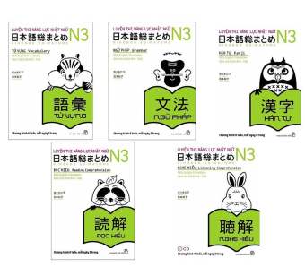 Nihongo Soumatome N3 - Sách Luyện Thi Năng Lực Nhật Ngữ