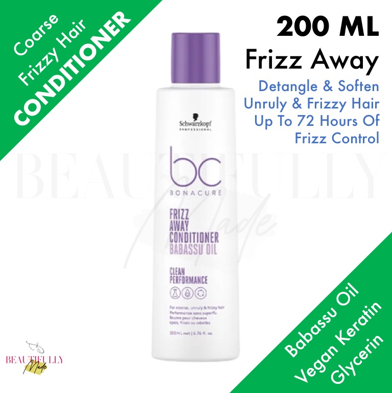 UROSE Essence Hair Conditioning Cream Oil Treatment After Shampoo