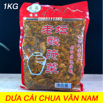 Dưa Cải Chua Vân Nam 1kg