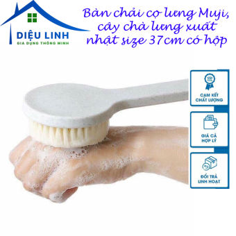 Bàn chải cọ lưng Muji, cây chà lưng xuất nhật size 37cm có hộp