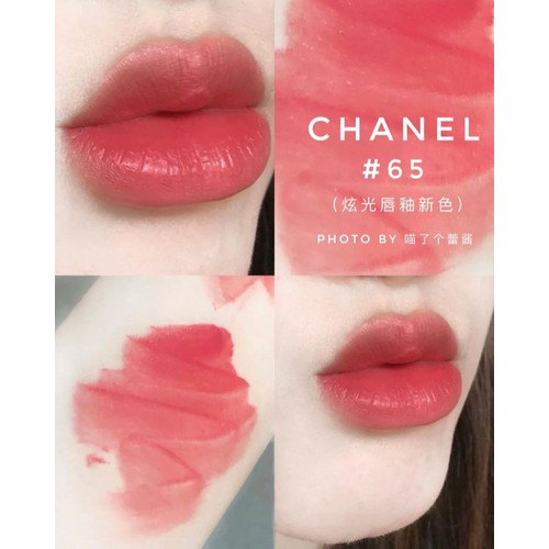 Son kem chanel 65 imperturbable – hồng cam gạch - vỏ giấy trầy nhẹ