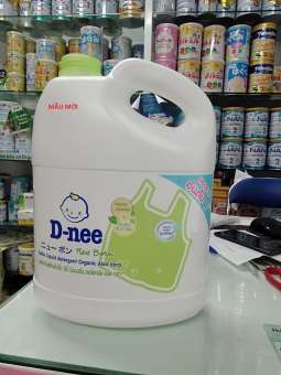 Dung dịch giặt xả Dnee Organic 3000ml (xanh lá)
