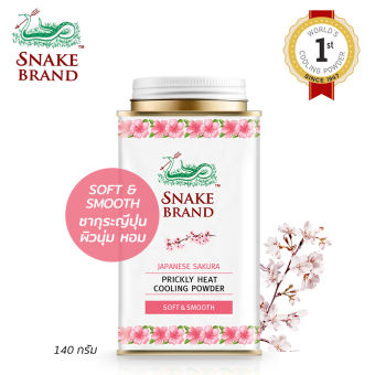 PHẤN LẠNH SNAKE BRAND JAPANESE SAKURA PRICKLY HEAT COOLING POWDER SOFT & SMOOTH 140 GRAM