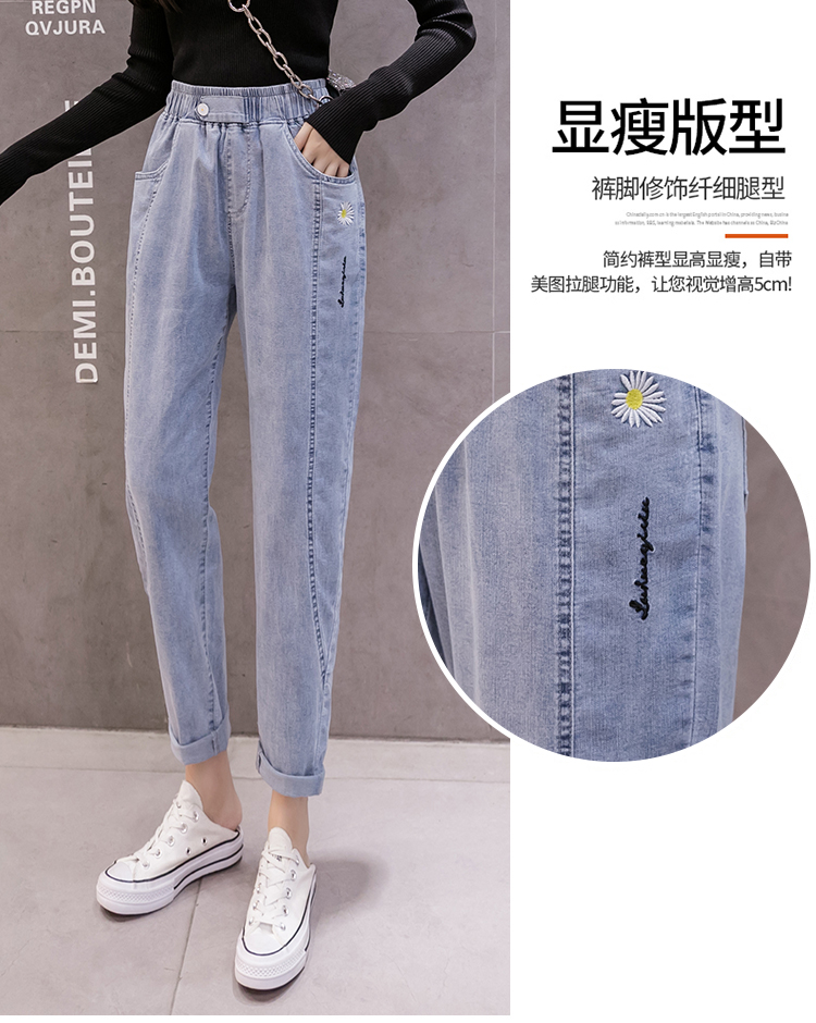 cheap jeans for womens online