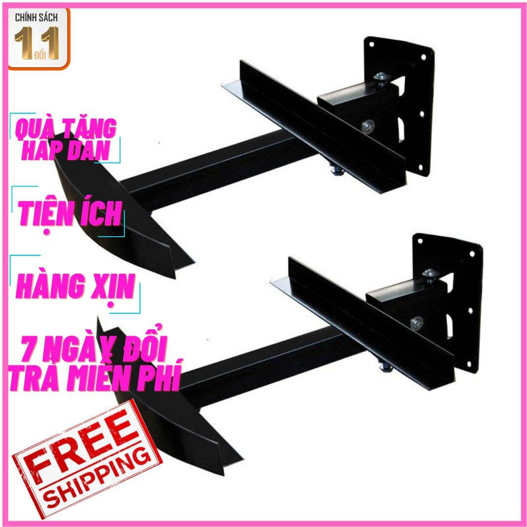 Kệ loa cong - trọn bộ 02 giá đỡ loa thùng treo tường chịu lực tốt bền bỉ mặt cong - có ốc vít, tắt kê đi kèm