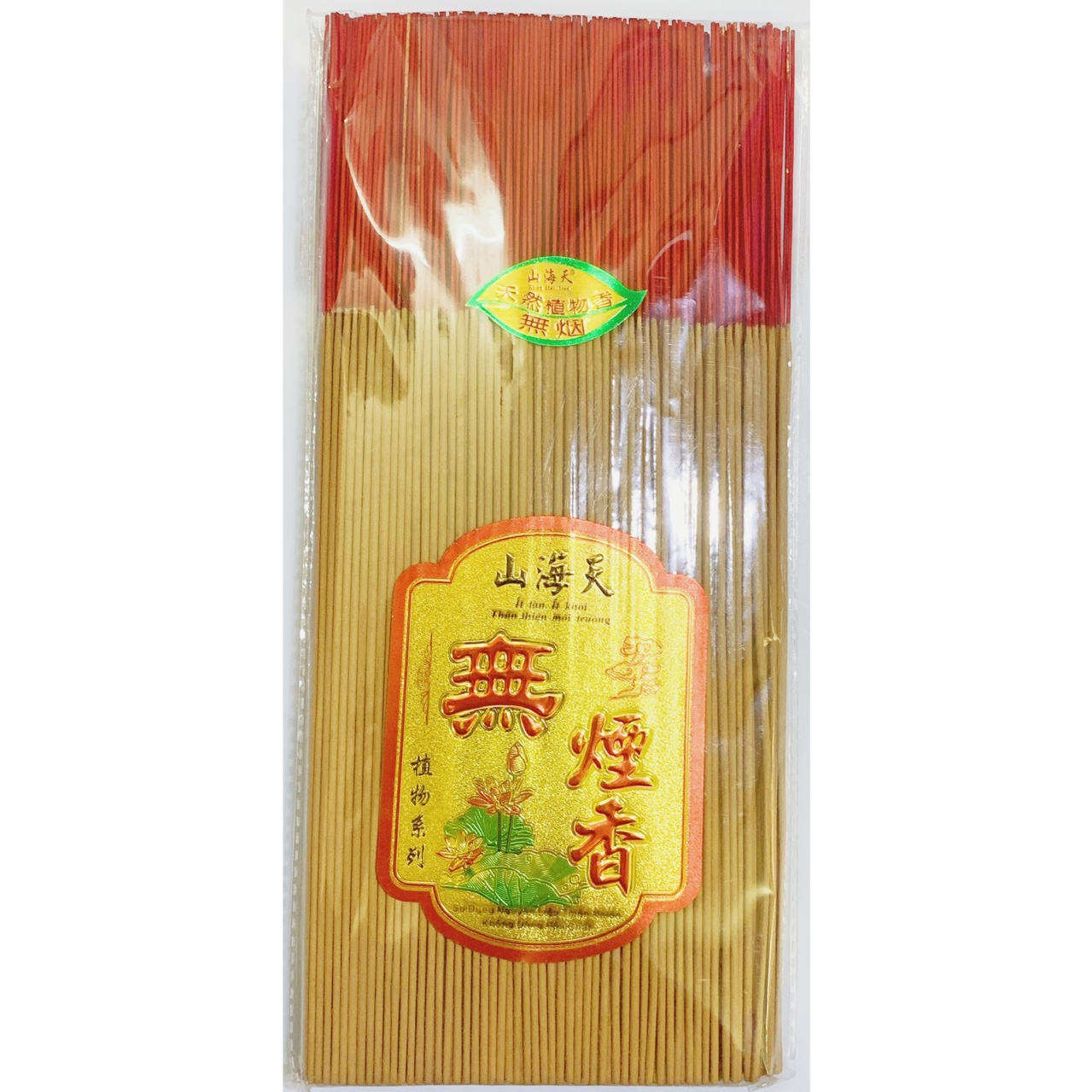 Nhang Không Khói Không Mùi Malaysia Size 30cm