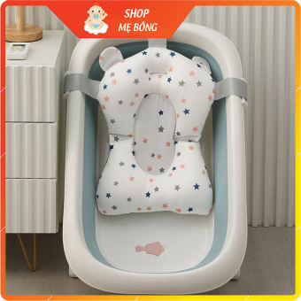 Phao tắm cho bé sơ sinh, Đệm tắm cho bé sơ sinh