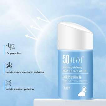 Kem Lót nâng tông và dưỡng ẩm Chống Nắng Heyxi SPF50+ Cool