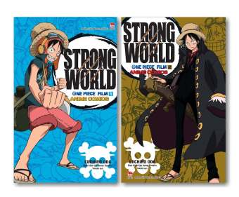 Combo - One Piece Film Strong World - 2 Cuốn