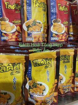 Bánh Que Đùi Gà DORKBUA BRAND Thái Lan 110gr