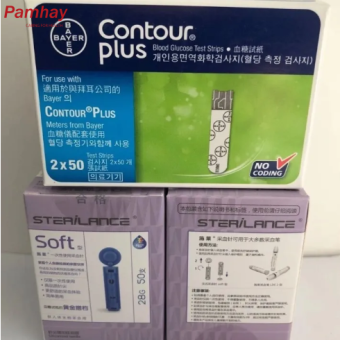 BAYER Que Thử Đường Huyết Contour Plus 100 Que Lancets Miễn Phí 100 Que ( Exp:07/2024 )