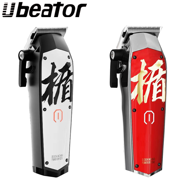 Tông đơ cắt tóc chuyên nghiệp m10 tông đơ cắt tóc phong cách đặc biệt trung quốc để cắt tóc tiệm cắt tóc dao cạo bằng thép