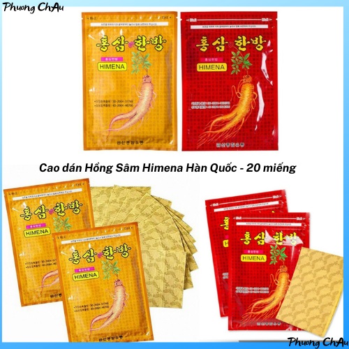 Cao dán hồng sâm Himena Hàn Quốc chính hãng - gói 20 miếng giảm đau hiệu quả