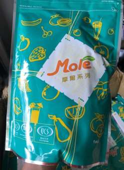 Bột bánh Flan - Pudding vị SOCOLA hàng MOLE đài loan date 2021 - gói 1 KG