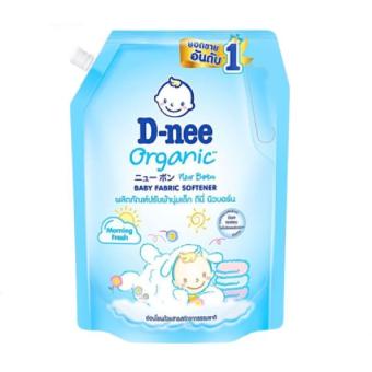 Nước xả vải Dnee Đậm Đặc Thái Lan 1150ML - Nước xả quần áo cho bé mềm mại, lưu hương lâu mẫu mới - (Trợ Giá) Không gây kích ứng cho dàn da nhạy cảm của bé. Phù hợp cho trẻ từ sơ sinh đến lớn...