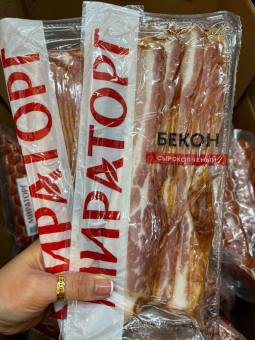 Thịt ba chỉ hun khói cắt lát MRT Nga 200g