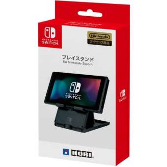 Đế dựng Nintendo Switch, điện thoại (loại thông dụng) - Màu đen