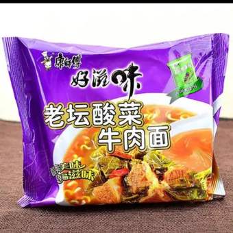 1 Hộp 5 gói mì bò bắp cải muối của Master Kong