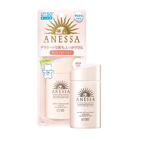 [HCM]Sữa Chống Nắng Anessa Mild Milk  Cho Da Nhạy Cảm  60ml Nhật Bản