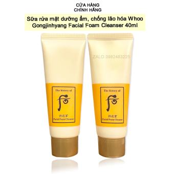 Lọ sữa rửa mặt whoo vàng làm sạch sâu, giữ độ ẩm và chống lão hóa - WHOO Facial Foam Cleanser