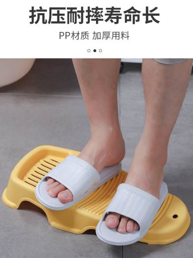 Máy Giặt Mini, Phụ Kiện Đồ Lót Di Động Bằng Tay Giặt Bằng Tay, Sản Phẩm Vệ Sinh Nhà Vệ Sinh BJ50CY