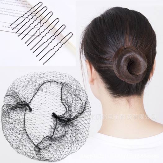 Set 10 lưới búi tóc tiếp viên hàng không + 20 kẹp chữ U