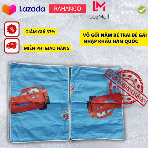 Com Bo 2 Vỏ Gối 30x40 30x50 Bé Trai Bé Gái Rahanco 100%cotton Hàn Quốc Mềm Mịn Nhiều Màu