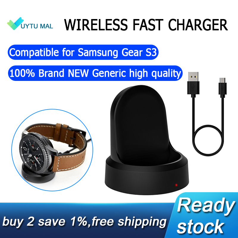 Frontier sales watch charger