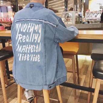 ÁO KHOÁC JEAN NAM NỮ  FOMR RỘNG THỜI TRANG CAO CẤP LULY FASHION L1502