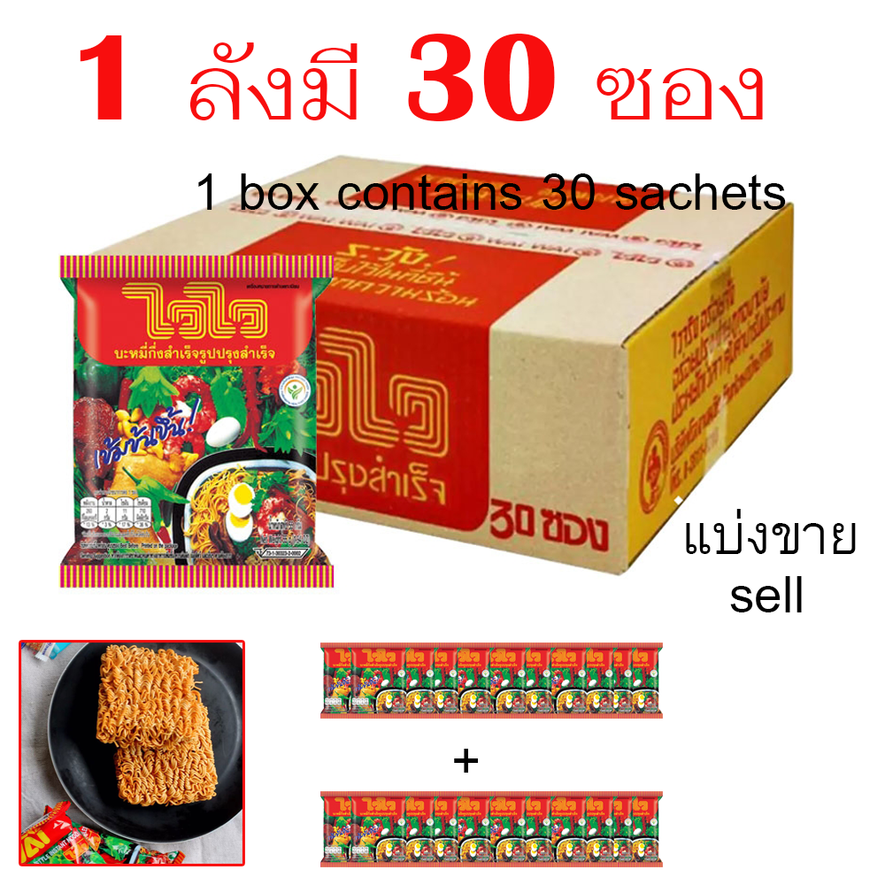 8ee3bcbe91cb312b755fadfad1bee7ec-png