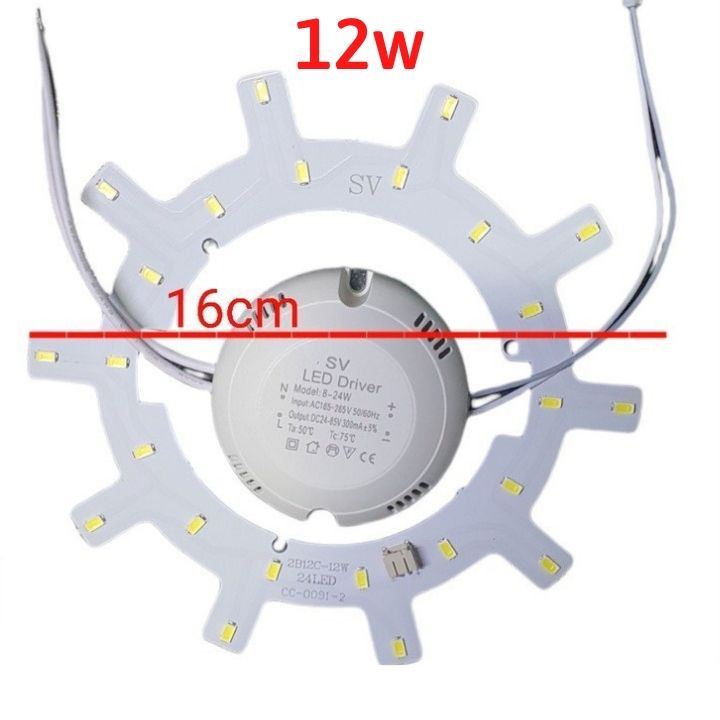 Bóng led vòng thay thế đèn trần và đèn hào quang 12w ánh sáng vàng