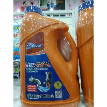 NƯỚC THÔNG TẮC BỒN CẦU DAIWA - THÁI LAN (1000ML)