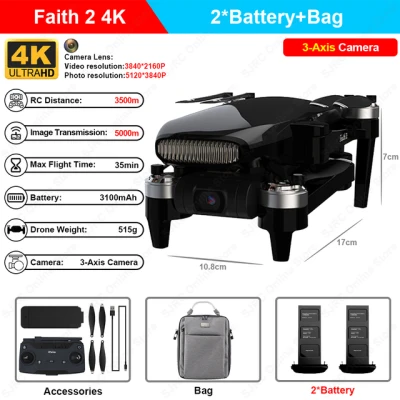Faith 2 4K Camera Drone Professional GPS FPV Drones 3-Axis Gimbal Foldable RC Quadcopter Brushless Motor 5G WiFi Helicopter (8)