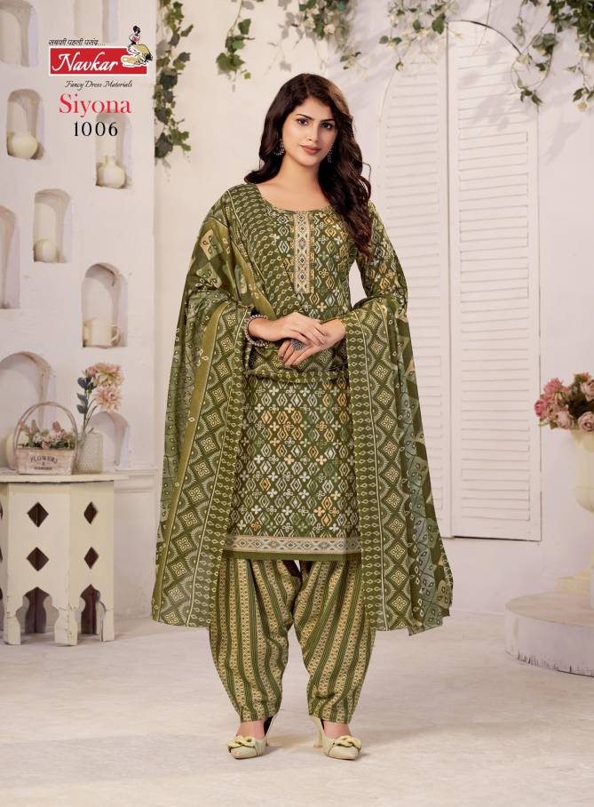 Salwar Suit Best Price in Singapore Sep 2024 Lazada