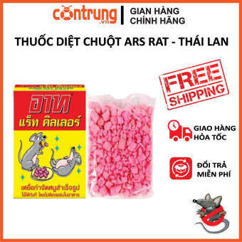 Thuốc Diệt Chuột ARS RAT KILLER - Hộp 80G - Thái Lan - Bả Chuột Sinh Học Dạng Cốm