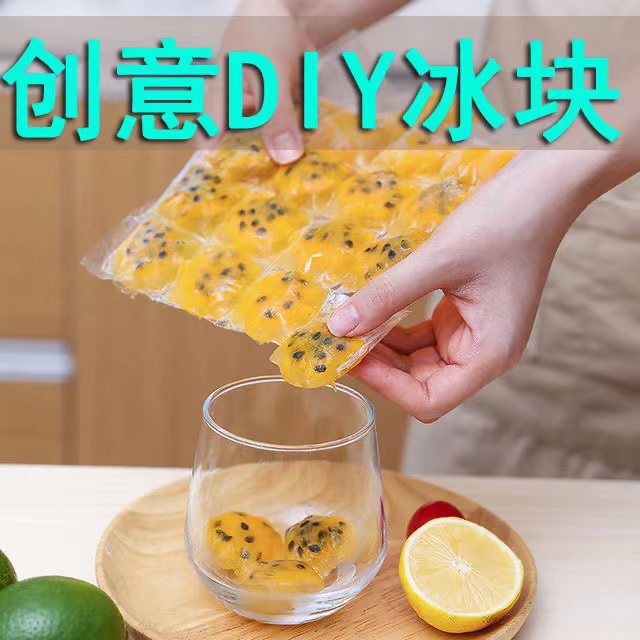 Gambar 24Grids Disposable Ice Cube Bag Mold Trays Ice Cube Trays Self Seal Faster Freezing Freezing Maker Summer Drinking Tool