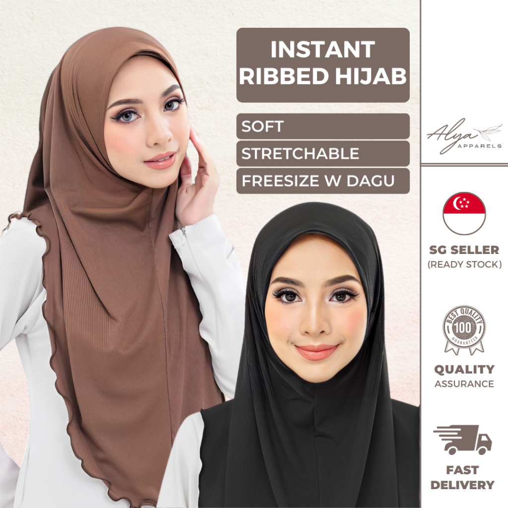 SABA scarves Ribbed Jersey Hijab Bali Collection [Wrinkle free effortless  daily essentials] (Beige), (SABA-RJ8000) at  Women's Clothing store