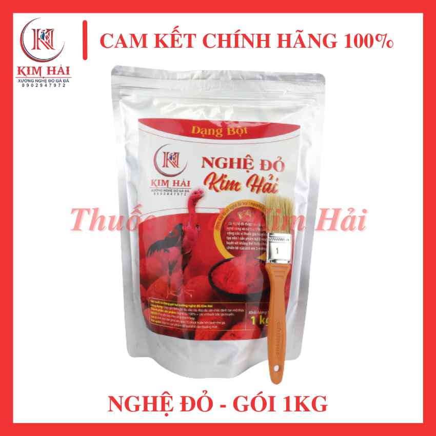 Mua 1 được 2-Tặng cọ quét 1,5 inch -1 kg Nghệ đỏ vô gà-bột xay nguyên chất từ củ nghệ đỏ-sản xuất tại xưởng Kim Hải,sản phẩm uy tín,được anh em sử dụng đánh giá cao.