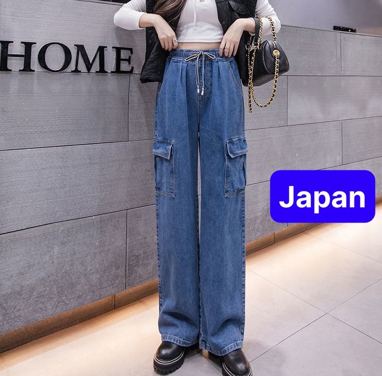 QUẦN BAGGY JEAN NỮ CHẤT BÒ XÁM XANH LƯNG THUN CẠP CHUN TÚI HỘP ỐNG RỘNG XUÔNG DÀI LƯNG CAO NÂNG MÔNG HÀN QUỐC SANG CHẢNH - JAPAN FASHION