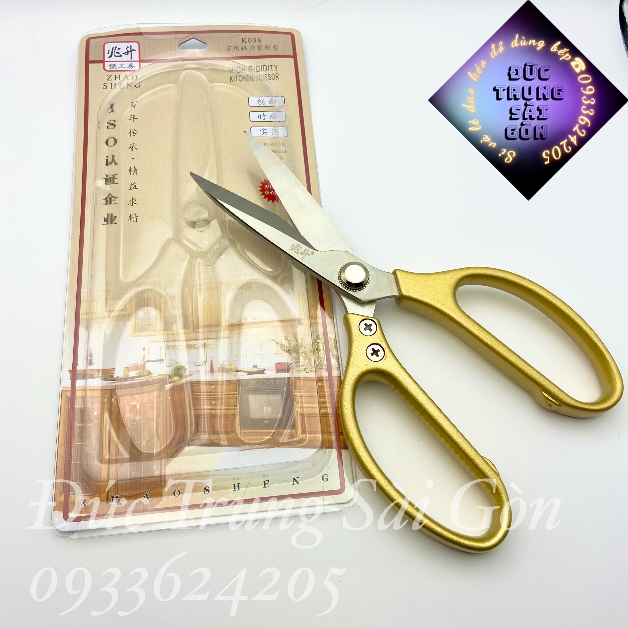 Kéo cắt đa năng Nhật Bản lưỡi 4.5ly siêu bén