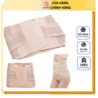 Gen Nịt Bụng Định Hình Eo Thon 2 lớp Thun