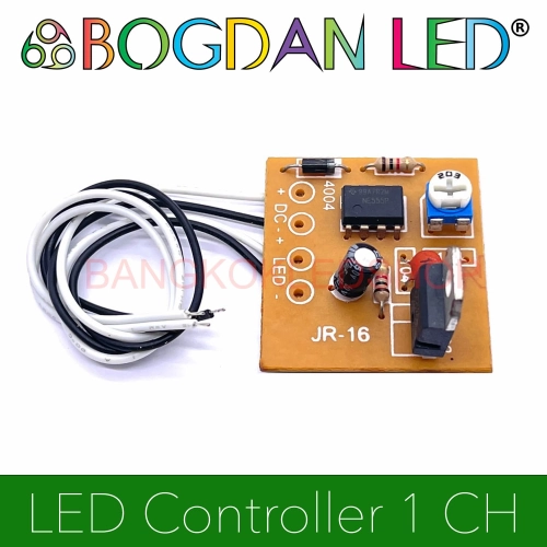 LED Controller, 1CH 1Amp 5-12 Vdc วงจรไฟกะพริบ สามารถปรับความเร็วในการกะพริบได้