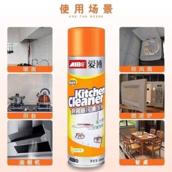 BÌNH XỊT TẨY RỬA ĐA NĂNG KITCHEN