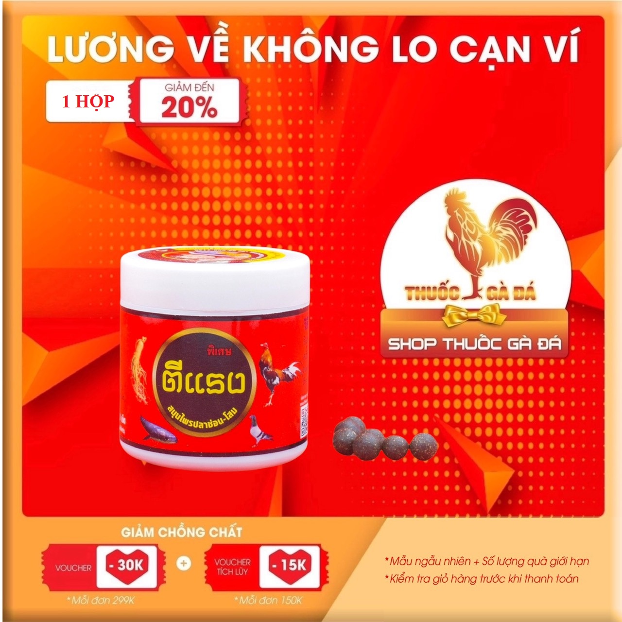 Bổ nội tạng sâm đỏ nguyên lọ 80 viên bồi bổ nội tạng, phục hồi thể lực cho gà đá, gà chọi, gà tre
