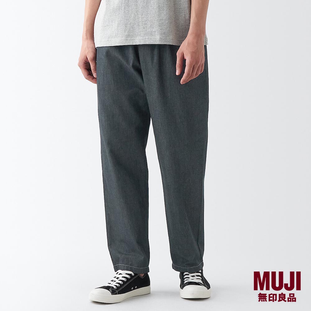 MUJI Men Ripstop Easy Pants | Lazada Singapore