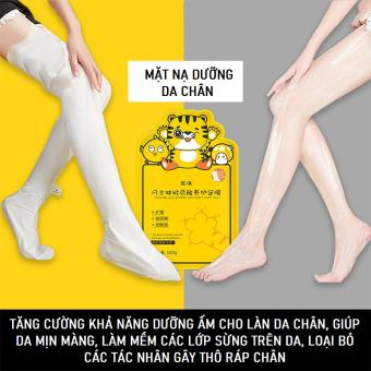 Mặt Nạ Dưỡng Da Chân Hổ Vằn Cutee , Giúp Làm Mềm Vết Chai, Ngăn Ngừa Tình Trạng Nứt Nẻ Gót Chân, Làm Dịu Đôi Chân Mệt Mỏi