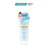 Chống Nắng Sunplay Skin Aqua UV Body Cooling Body Lotion Dưỡng Thể Mát Lạnh SPF50+ PA++++ 150g