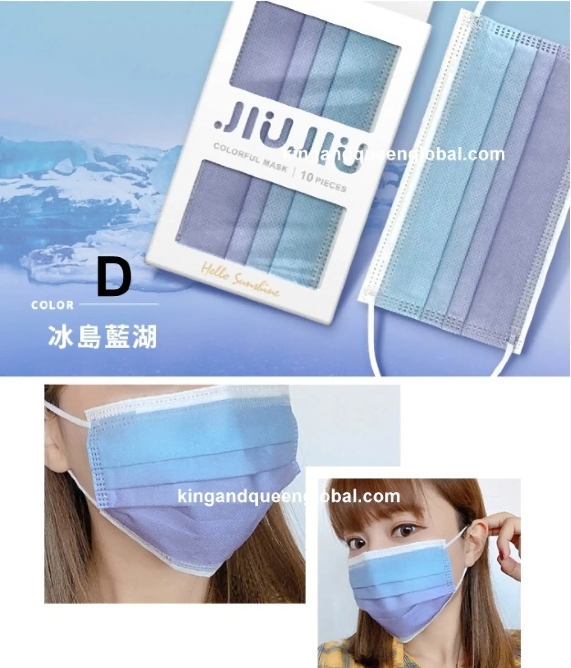 Ready Stock 6 Color Adult Made In Taiwan Jiujiu 10pcs 3 Ply Gradient Color Pm2 5 Disposable Face Mask Lazada Singapore